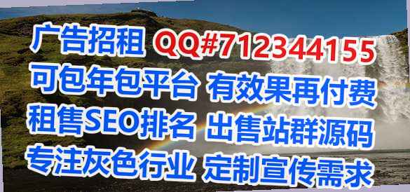 湟源孕母节能环保有限公司